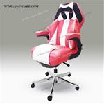 Rachel G 800 CO Medical Gaming Chair