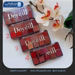 Deycill gloss palette 