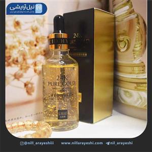 سرم صورت طلا ۲۴k سنانا ۵۰ میل کد SNN12642 Senana 24k gold serum