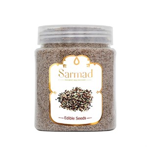 اسفرزه ممتاز سرمد - 350 گرم