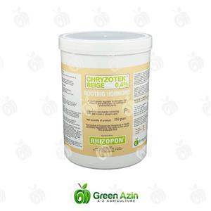 هورمون ریشه زایی رایزوپون نارنجی 0.4 درصد
