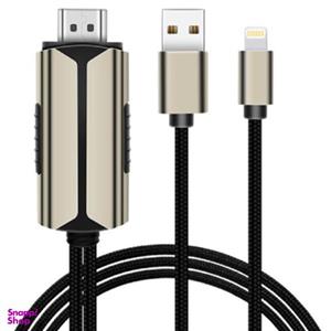 کابل تبدیل HDMI به لایتنینگ/USB کوتتسی مدل 33022 طول 2 متر