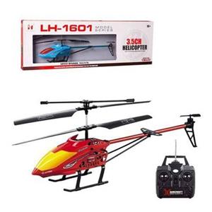 هلیکوپتر کنترلی مدل LH-1601