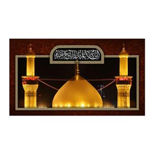 پرچم مدل محرم کد 132.85150