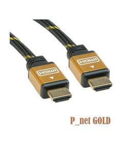 کابل تبدیل HDMI پی نت مدل Gold طول 1.5 متر Pnet Gold HDMI Cable 1.5m