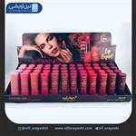 رژ لب جامد آرت اسکین کد as971055-1