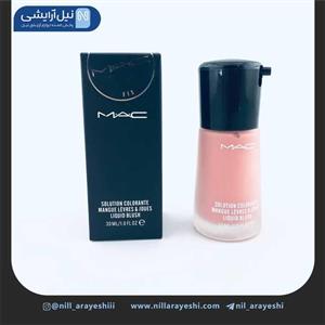 رژ گونه مایع مک