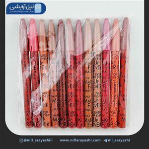 رژ مدادی میکاپ فور اور درب تراش دار Makeup for ever lip pencil 