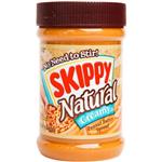 کره بادام زمینی اسکیپی Skippy Natural  Creamy 460 gr