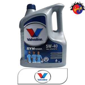 روغن موتور خودرو ولولاین مدل Syn Power 5W-40 حجم 946 میلی لیتر Valvoline Syn Power 5W-40 Car Engine Oil 946ml