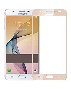 محافظ صفحه نمایش نانو رمو مدل Full Cover مناسب برای گوشی موبایل سامسونگ Galaxy J7 Prime Remo Full Cover NANO Screen Protector For Samsung Galaxy J7 Prime