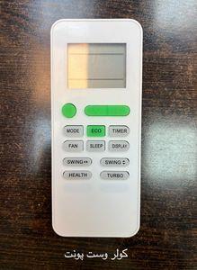 ریموت کنترل تی سی ال مدل ECO/14 مناسب برای کولر گازی تی سی ال TCL