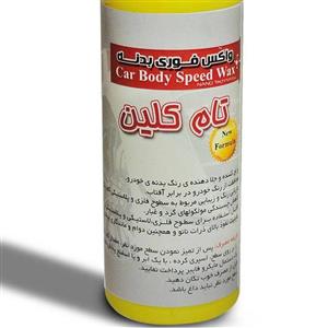 اسپری نانو واکس بدنه ی خودرو تام کلین مدل TC-120ybsw