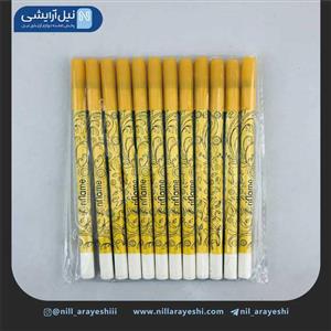 خط لب سفید پوکه زرد اوریفلیم