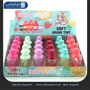 برق لب حرارتی طرح بطری میوه ای ایمن اف نوبل کد ۲۴ ۷۰۴۱ IMAN OF NOBLE Soft drink tint 