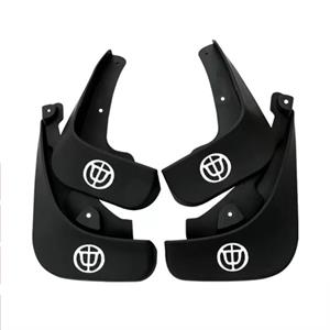 گل پخش کن فابریکی برلیانس H230