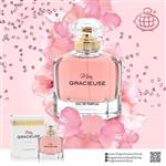 عطر ادکلن زنانه مون گرلن فراگرنس ورد (Fragrance World Mon Guerlain) حجم 100 میل