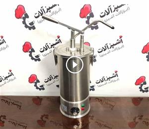 پمپ سس گرمکن دار وانچف onechef