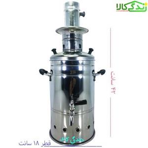  سماور ذغالی و هیزمی استیل 3 لیتری کد 5483