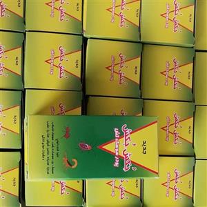 خمیر محو کننده سوسک بکش بکش مدل BB-52 حجم 50 میلی لیتر