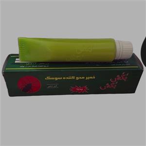 خمیر محو کننده سوسک بکش بکش مدل BB-52 حجم 50 میلی لیتر