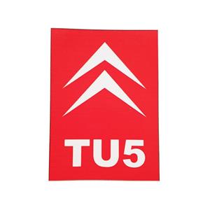 برچسب شیشه خودرو قطعه سازان کبیر مدل CHS-TU5-566