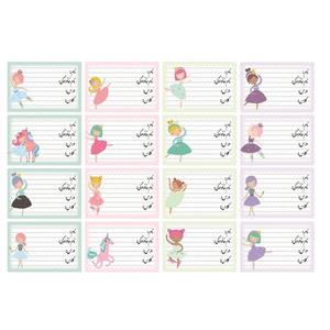 برچسب طرح دختر مجموعه 16 عددی
