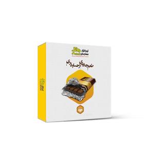 نرم افزار حسابداری تولیدی محک سطح سه