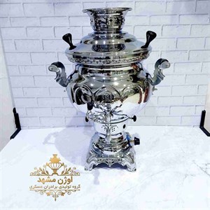 سماور گازی مدل مهسان گنجایش 8 لیتر
