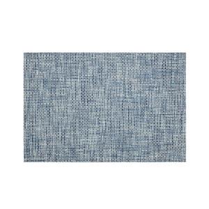 زیربشقابی مادام کوکو مدل Armide بسته 4 عددی