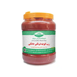 رب گوجه فرنگی خانگی 2300 گرم">رب گوجه فرنگی خانگی 2300 گرم