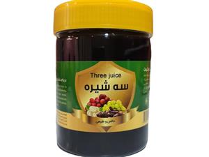 سه شیره سنتی - 500 گرم