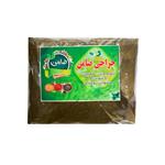 ادویه قرمه سبزی حراجی ضامن - 100 گرم