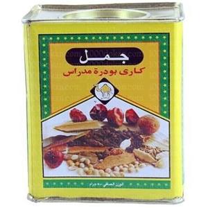 ادویه کاری هندی جمل Jamal 500 gr