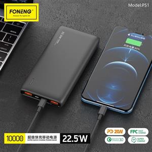 پاوربانک فونینگ مدل P51 ظرفیت 10000 میلی آمپر ساعت