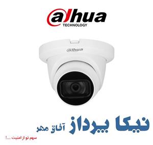 دوربین DH-HAC-HDW1500TLMQP-A