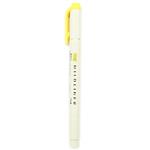 هایلایتر 2 سر زرد زبرا مدل مایلدلاینر Zebra Mildliner yellow