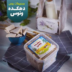 کشک بز محلی 