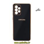 قاب گوشی Galaxy A53 5G سامسونگ طرح ژله ای مای کیس گلد لاین دور طلایی محافظ لنز دار مشکی کد 60