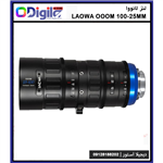 لنز دوربین لائووا Laowa OOOM 25-100mm