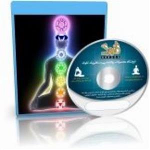 فایل صوتی کالکشن موسیقی شفای هفت چاکرا