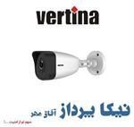 دوربین مداربسته ورتینا مدل  VERTINA VHC2321