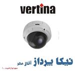 دوربین مداربسته ورتینا مدل VERTINA VNC4370