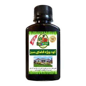 کود تقویتی مخصوص گیاهان فضای سبز هپی پلنت مدل HP439 حجم 120 میلی لیتر