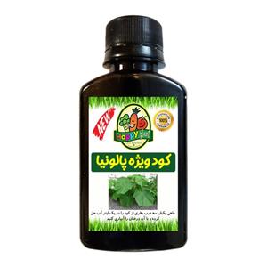 کود تقویتی مخصوص درخت پالونیا هپی پلنت مدل HP426 حجم 120 میلی لیتر