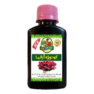 کود تقویتی مخصوص آزالیا هپی پلنت مدل HP423 حجم 120 میلی لیتر
