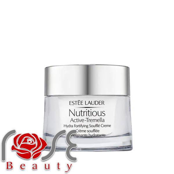 کرم آبرسان تقویت کننده استی لادر nutritious active tremella