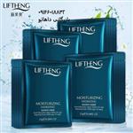 ماسک ورقه ای آبرسان لیفتینگ LIFTHENG حجم 25 گرمی