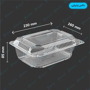 ظرف پذیرایی بلند ۵ قفل پرشیا یکبار مصرف