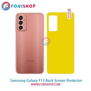 برچسب محافظ پشت گوشی سامسونگ samsung galaxy F13